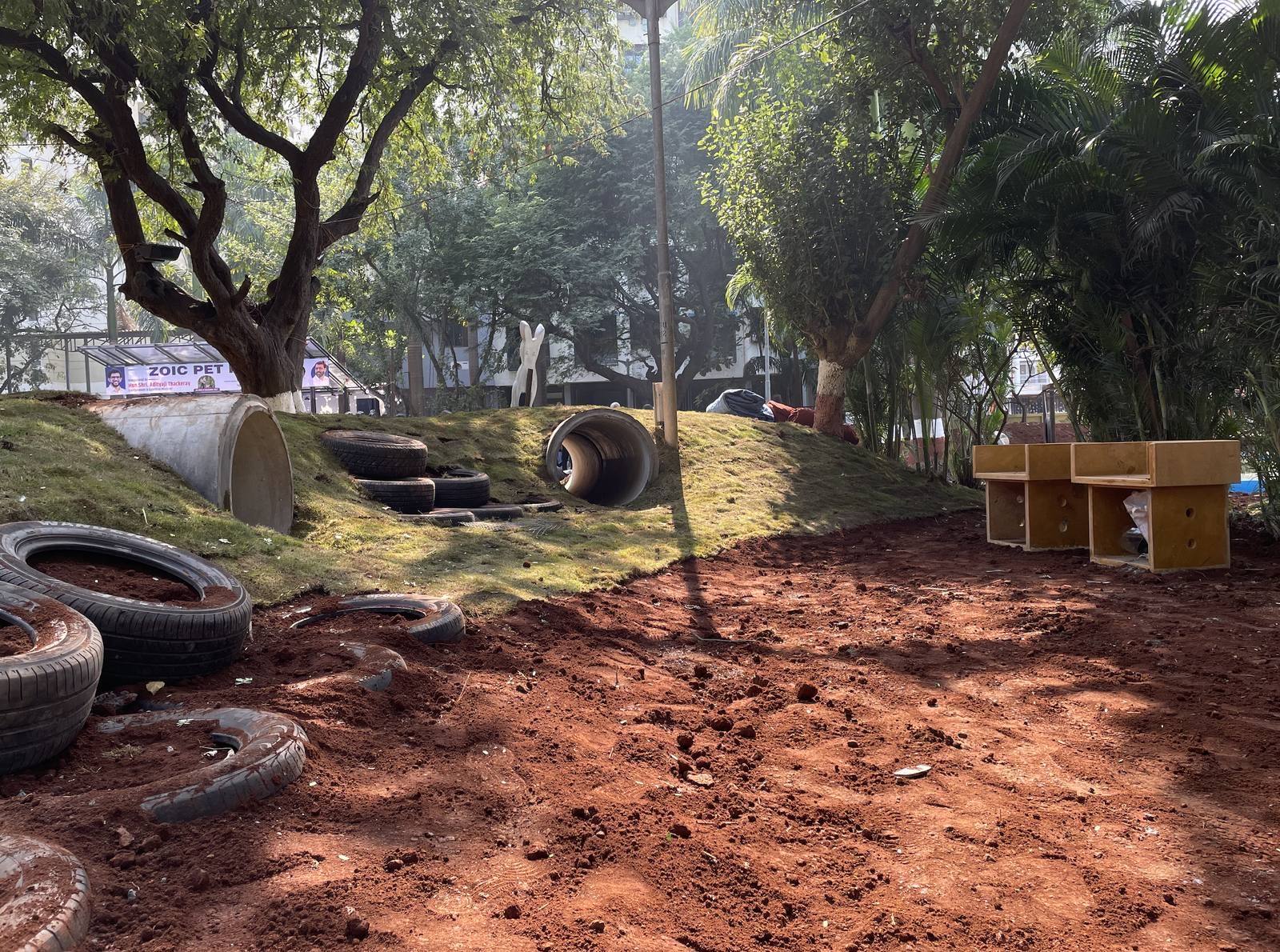 Pet Park 9